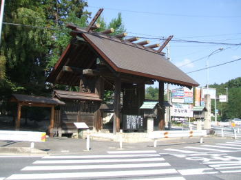 猿投神社　大門