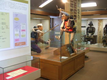 長久手古戦場公園内資料館２階展示室