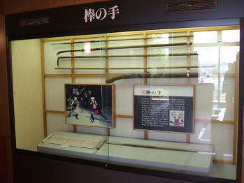 猿投神社 絵巻物